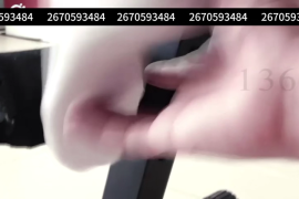 S099tk挠脚心