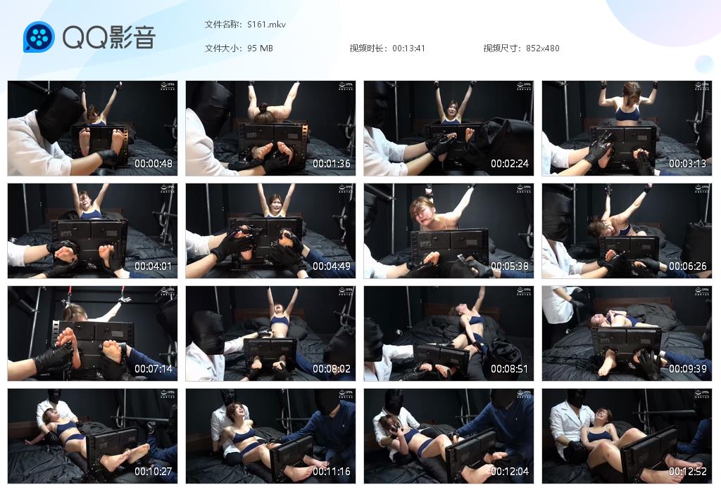 S161[20260923-101447].jpg