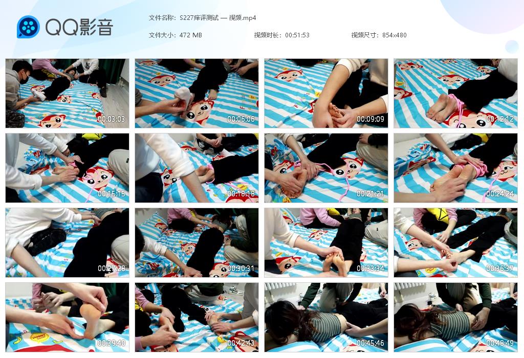 S227痒评测试 — 视频[20261008-095919].jpg