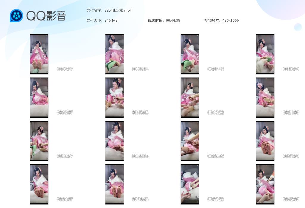 S254tk汉服[20261008-113603].jpg