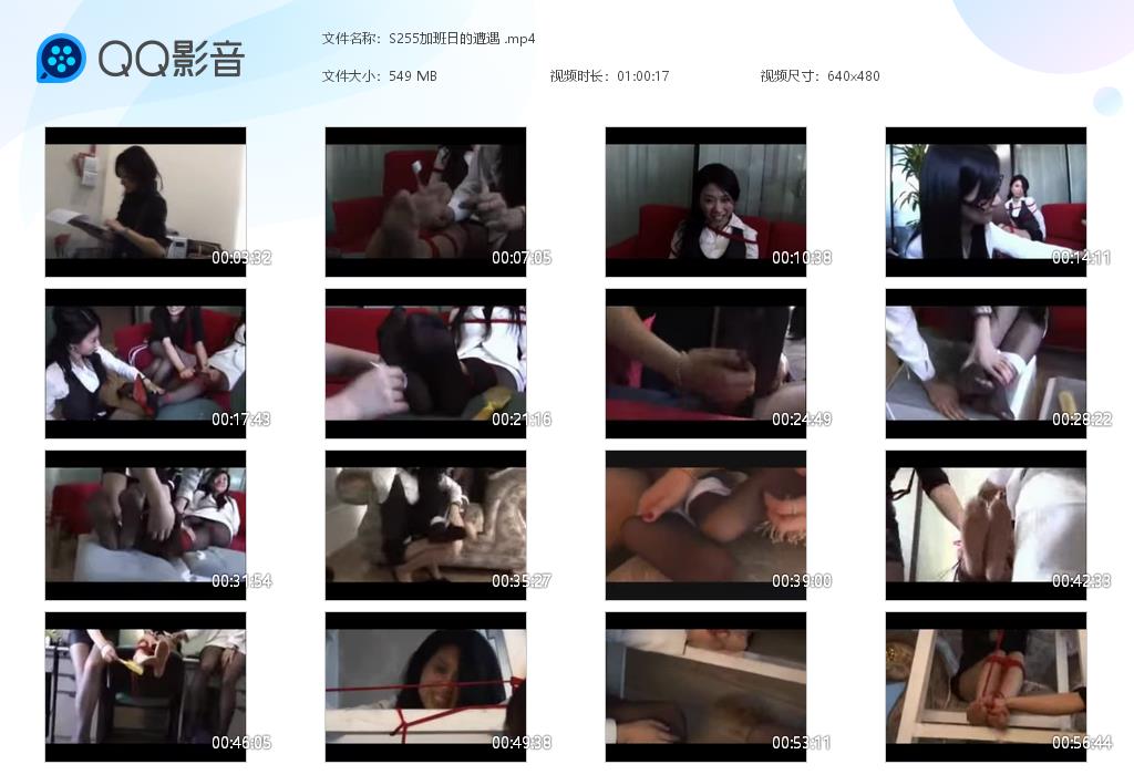 S255加班日的遭遇 [20261008-113626].jpg