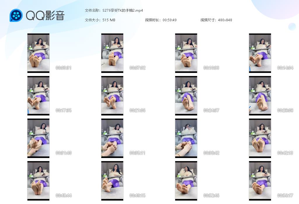 S279享受TK的李楠2[20261009-111937].jpg